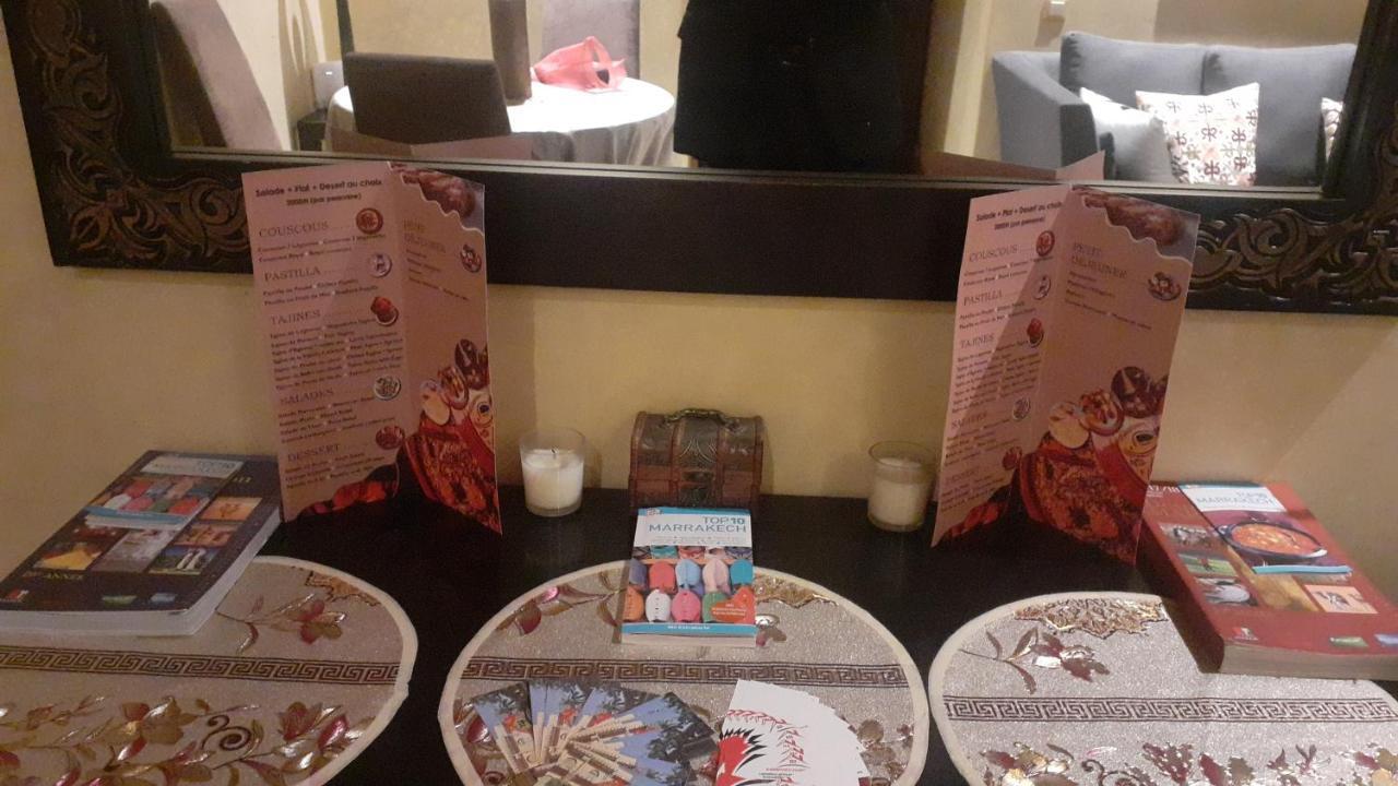 마라케시 Karibouch Marrakech 아파트 외부 사진